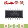 Microcontrolador Original Py32F003W16S6Tu Sop-16 Arm Cortex-M0 32 Bits - Mcu