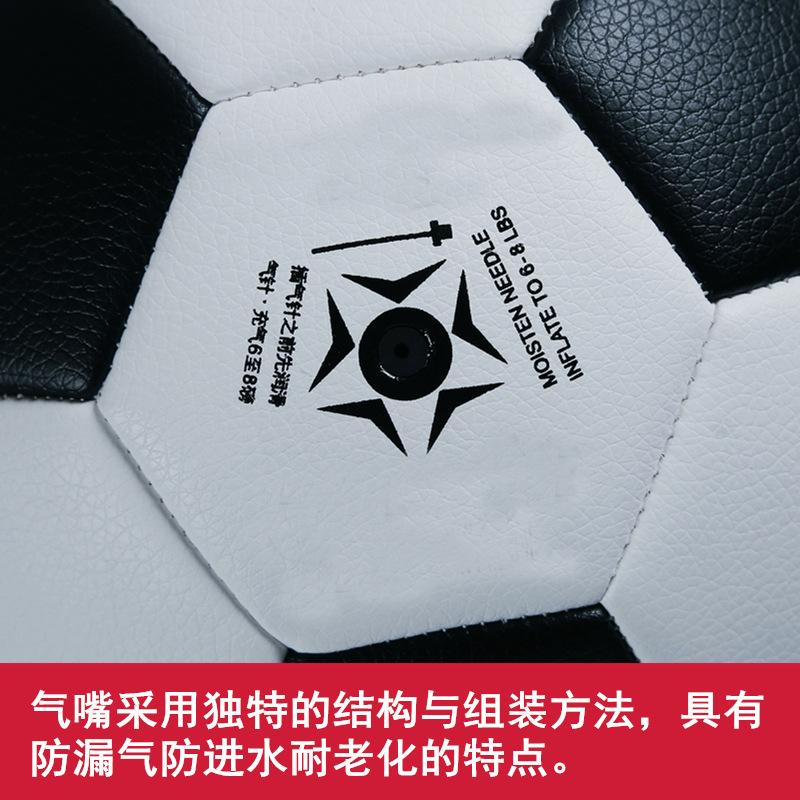 ae456yA346YAwe$%6YTAWE46YT(1).