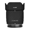 Burro de Passeio é Adequado para Lente Vitrox Af25F1.7 Sony E-Mount Película que Muda de Cor Adesivo Protetor Adesivo
