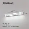 Luz LED frontal para espejo de baño para tocador, inodoro, lavabo, tocador, maquillaje, belleza, aplique de pared, estilo minimalista moderno nórdico