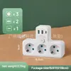 Fabricante Europeu de Réguas de Energia Régua de Energia USB de Um para Quatro Tomada de Parede Multifuncional Europeia Cabo de Extensão Transfronteiriço para o Sudeste Asiático