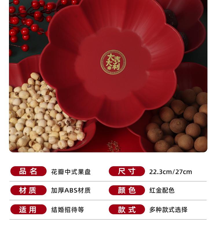 详情页_09.jpg
