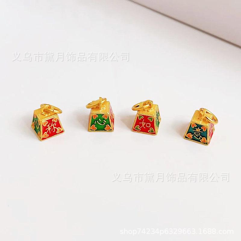 微信图片_20220917194223