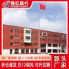 Acero Inoxidable 304 Mástil de Bandera para Exteriores Sitio de Construcción Corporativo Escuela Lugar 8.1m 12m Cónico Mástil de Bandera Rojo Fabricante