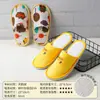 Pantuflas Desechables para Niños Listas para Usar, Antiderrapantes, Empacadas Individualmente, Lindas Pantuflas de Dibujos Animados para Hoteles, Casas de Huéspedes y Huéspedes