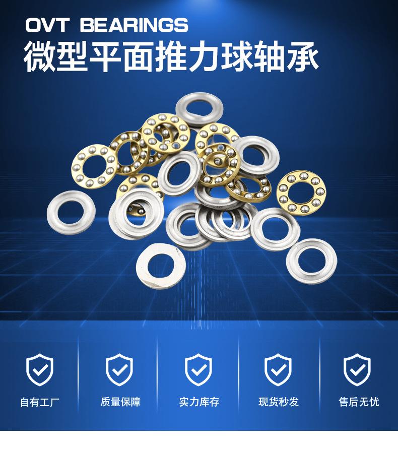 tuiwei_01