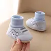 Zapatos de bebé para primavera, otoño e invierno, 6-9-12 meses, zapatos para niños pequeños de suela blanda, zapatos de bebé unisex, zapatos antideslizantes, zapatos de algodón para 0-1 año