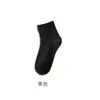 Calcetines Desechables Diarios para Viajes de Primavera, Otoño e Invierno, Calcetines de Media Pantorrilla, Esenciales para Viajes, Deportes, Otoño e Invierno, Unisex
