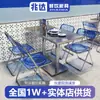 Mesas de Restaurante Tailandés Estilo Industrial, Sillas Plegables, Mesas Largas Sencillas para Restaurante de Comida Rápida, Sillas de Comedor, Mesas de Comedor de Acero Inoxidable para Snack Bar