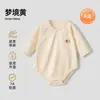 [Personalizado] Macacão de Bebê do Betis Roupas de Outono e Inverno para Meninos e Meninas Recém-Nascidos, Camada Base de Manga Longa para Aquecimento