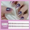 Peças de nail art direto da fábrica para usar nail olho de gato, Aurora, patches de nail art de cor mágica podem ser personalizados e desenhados