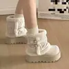 Botas de nieve de felpa suaves y acogedoras de doble uso para mujer, nuevo estilo de invierno 2026, de suela gruesa, forradas de felpa, cálidas y adecuadas para usar al aire libre