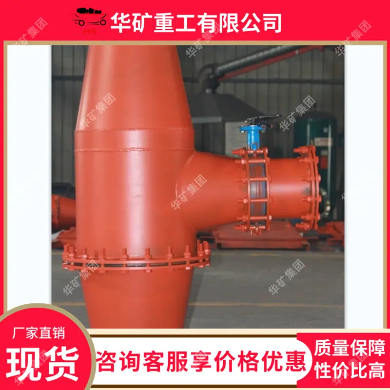 微信截图_20250307170945.jpg