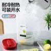 Refrigerador Japonés Transfronterizo Hervidor de Agua Fría Taza de Agua Fría Gran Capacidad Cubo para Bebidas de Verano Hervidor para Cold Brew Hervidor de Agua Fría Refresco Plástico