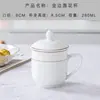 Taza de Agua de Cerámica Personalizada con Tapa para Sala de Conferencias de Oficina, Uso en Hotel y Hogar, Regalo para Casa de Huéspedes, Taza Publicitaria, Taza Impresa