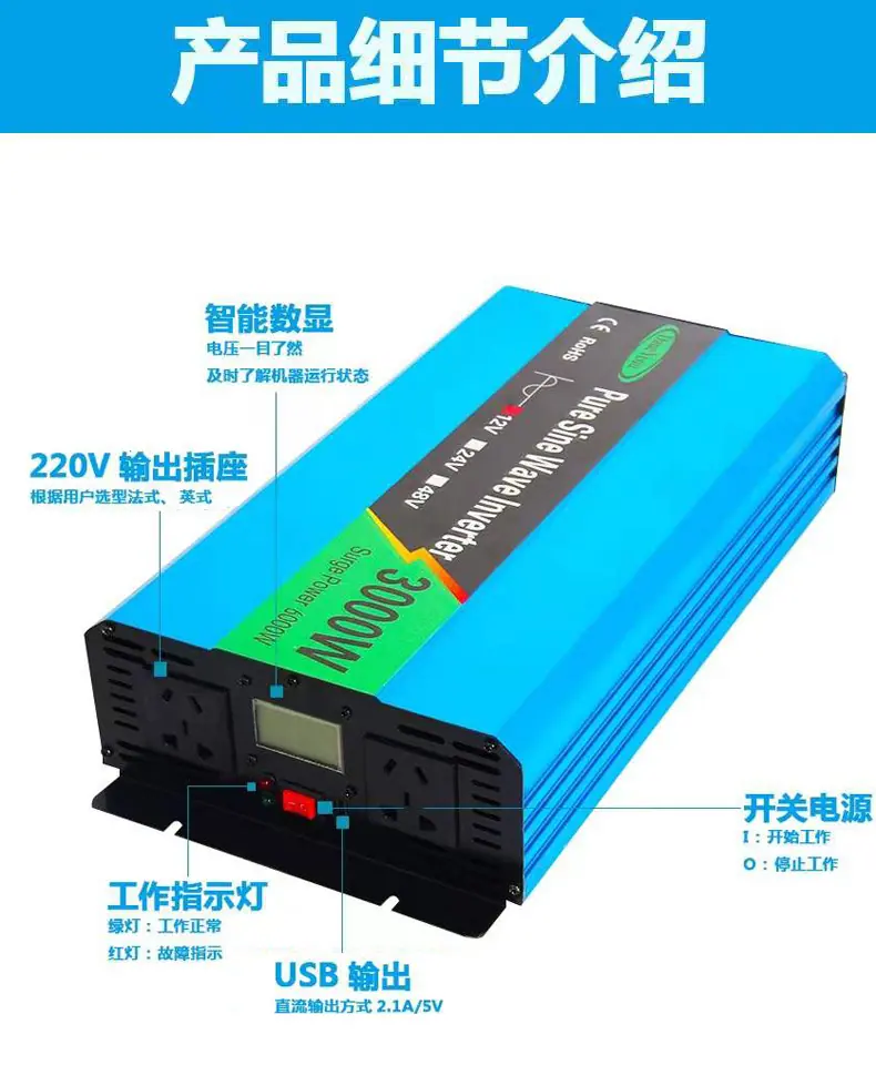 蓝色