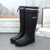 Botas de lluvia de moda para hombre, calzado exterior de caña alta antideslizante con cordón para cocina, lavado de autos, motociclista, zapatos de agua de caña alta con suela gruesa