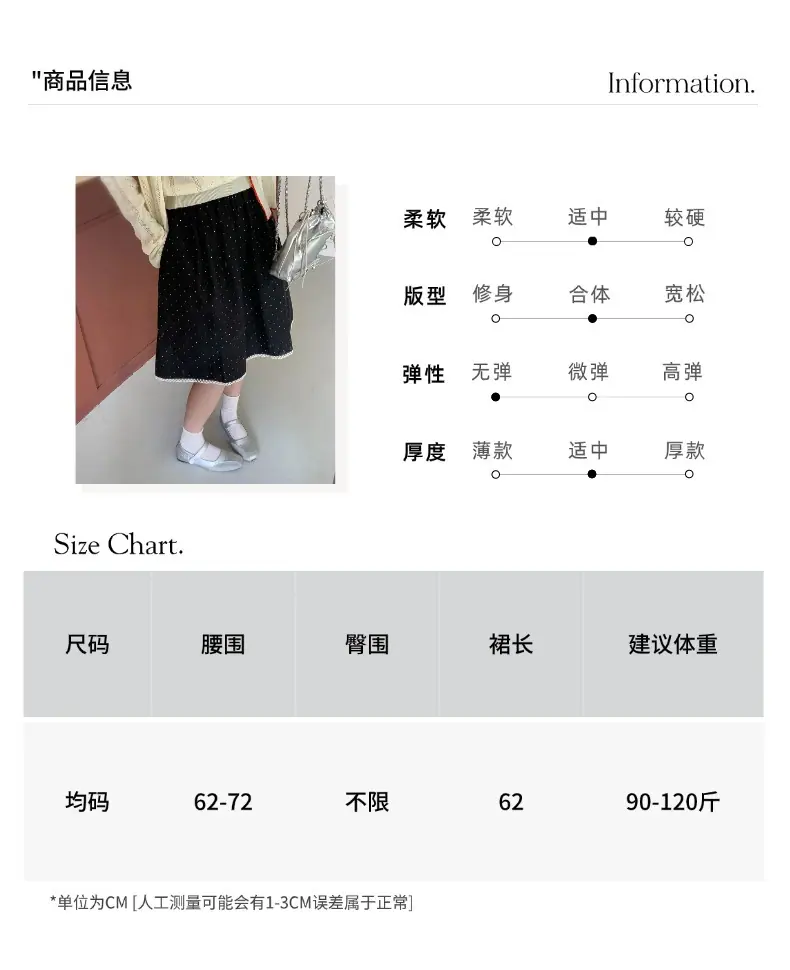 智允尺码表05.jpg