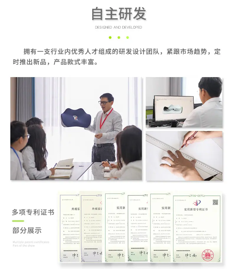 实力工厂模板_03