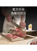 Cortador de Milho, Máquina Doméstica de Cortar Ossos para Cascos de Porco, Máquina de Cortar Carne para Carneiro, Fatiador de Ervas Medicinais e Bolos de Arroz, Máquina de Cubos