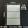 Cinta de Doble Cara Transparente para Manicura, Cinta Portátil para Mostrar Uñas, Cinta de Doble Cara Transparente de Alta Viscosidad Sin Corte, Cinta Transparente de Cristal