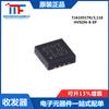 Artículos originales genuinos TJA1051TK/3,118 HVSON-8-EP chip transceptor CAN de alta velocidad