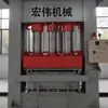 Equipo para Fabricante de Paletas de Plástico de Bambú, Maquinaria de Moldeo en Caliente de Un Solo Paso, Equipo de Moldeo de Paletas de Ahorro de Energía, Personalizable