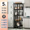 Estante de Cozinha Multicamadas de Chão Rack de Armazenamento Doméstico Rack para Micro-ondas Forno Panelas Vão de Armário Armazenamento Multifuncional