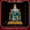 Estátua de resina de uma senhora idosa negra, das Quatro Grandes Famílias do Nordeste da China, incluindo Hu San, Mang Xian, Chang Xian e Huang San, com acabamento na cor bronze, usada como peça decorativa para altares budistas.