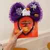 Sombreros de Halloween transfronterizos: Diadema de felpa de fantasma de calabaza, diseño versátil de nicho, disfraz de cosplay, accesorio para el cabello peculiar para mujeres