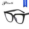 Montura de gafas de ojo de gato de montura grande para celebridad de internet anti luz azul 2020 nueva montura de gafas lisa de moda estilo coreano 3362 gafas lisas