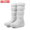 Venta al por mayor 2018 Nuevas Botas de Caña Alta de Plumas Botas de Nieve Tacón de Cuña Botas Casuales Botas para Mujer para Exportación