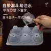 Forma de Gelo de Silicone Esfera de Uísque Combinação de Prisma Bandeja de Gelo Silicone de Grau Alimentício Forma de Gelo Doméstica