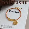 Pulsera de Moneda Vintage Exquisita y Brillante tipo Hielo Triturado con un Toque de Lujo Ligero, Estilo de Nicho, Accesorio Versátil para la Mano