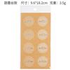 Calcomanías de Encaje Transparentes Frescas y Simples Estampadas en Oro con Diseño de Lazo en Forma de Corazón Cinta Decorativa Calcomanías de Encaje