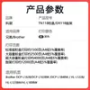 Compatível com cartucho de toner Brother TN118 para impressoras DCP-L1638W L1628 L1848W