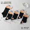 Calcetines Invisibles Finos de Malla Anti-Olor Integrados para Hombre y Mujer, Calcetines de Algodón Ajustados de Color Sólido Peinados, Empaquetados Individualmente