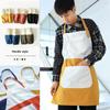Delantal de Cocina para el Hogar Impermeable y a Prueba de Aceite Moda Coreana para Mujer Anti-manchas y a Prueba de Aceite Ropa Protectora para el Hogar Cintura Femenina