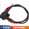 Triciclo Eléctrico Resistente 300*75/400-8 para Obra Eléctrica Carretilla Eléctrica Neumático Sólido Anti-Sólido Accesorios
