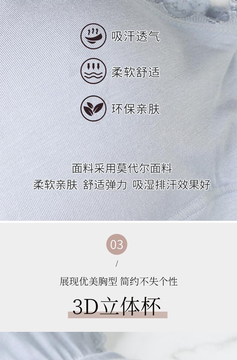 详情_08