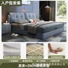 Cama tapizada, cama de madera maciza de lujo ligero, cama matrimonial, cama individual para viviendas de alquiler, dormitorio principal de alta gama para uso doméstico, cama matrimonial grande