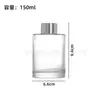 Frasco Difusor de Aroma Sem Chama 50ml Transfronteiriço, Frasco de Vidro Cilíndrico 100ml, Frasco de Perfume Óleo Essencial Difusor de Rattan 200ml Atacado