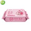 Toallitas Húmedas Limpiadoras con Esencia de Hierbas Cherish 80 Dosificaciones Higiene de Partes Íntimas Toallitas Húmedas Cuidado Femenino Toallitas Húmedas Unisex