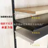 Soporte de Estante Engrosado para Pilar A con Tornillos Plata Soporte de Cristal para Pilar A Brazo de Soporte para Estante Divisor de Tienda de Ropa