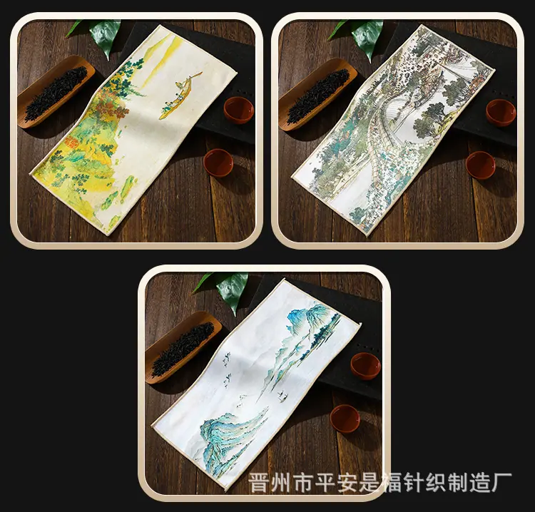 详情页_13.jpg