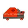Máquina Cortadora de Barras de Acero Roscadas Redondas Gq45 Máquina Cortadora de Barras de Acero Ponderada Máquina Cortadora de Barras de Acero con Cuchilla Redonda para Obra