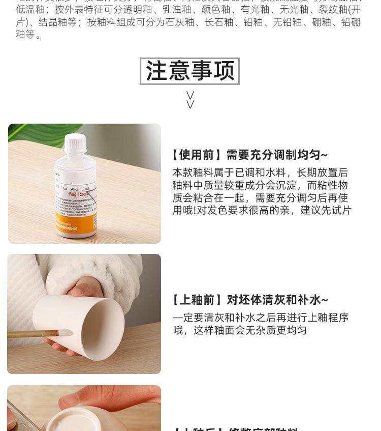 绿薄荷_11.jpg