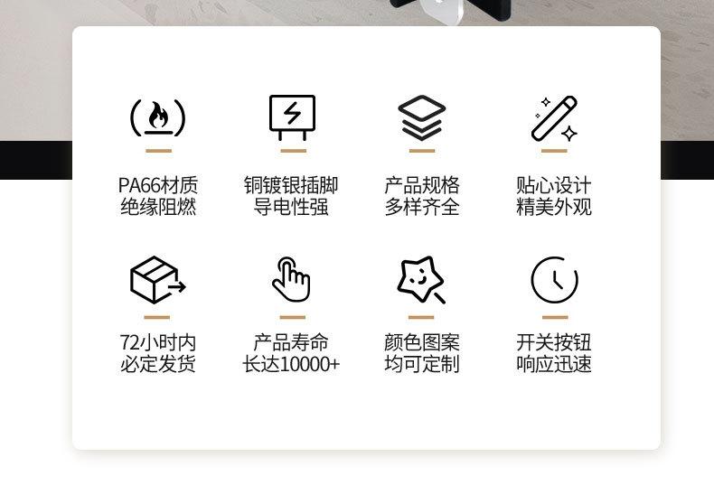 详情_02