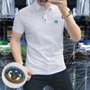 Polo de verano 2025 para hombre, nuevo, transpirable, de manga corta, de alta gama, con perforación en caliente, logotipo de personalidad, media manga, tendencia empresarial