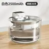Dispensador de Agua para Gatos de Acero Inoxidable, Bebedero Automático de Agua Circulante, Inalámbrico, No Eléctrico, Dispensador de Agua para Mascotas de Gran Capacidad